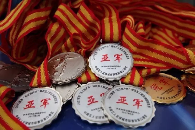 UED·(中国区) - 官网热门体育赛事全覆盖联系服务